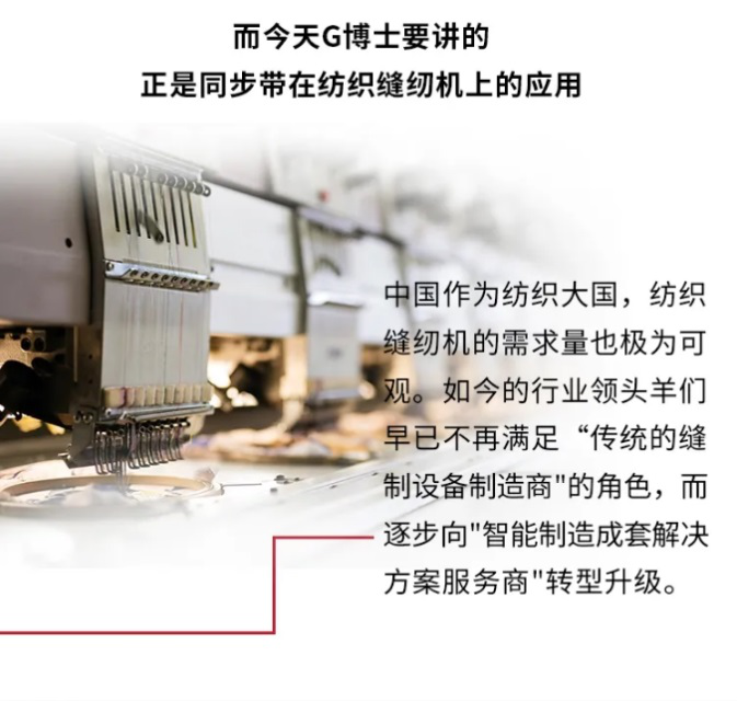 Accurately integrating Gates' quality into every threading process