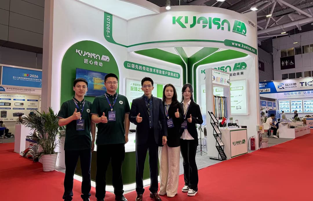 Delve into Core Drive Technology, Empower Green Lithium Battery Smart Manufacturing | Kueisn Debuts at CIBF Exhibition Alongside Industry Leaders