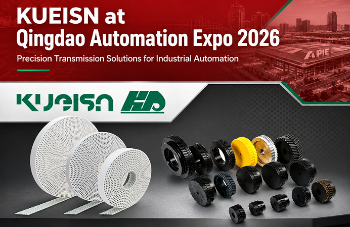 KUEISN to Exhibit at Qingdao Automation Expo 2026 — Booth B3-H16